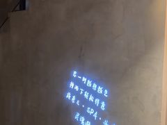 -施奈儿.洗头頭療.按摩SPA.采耳(上梅林店)
