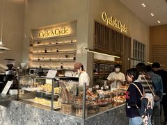 -Cycle&Cycle Artisan(天目里店)