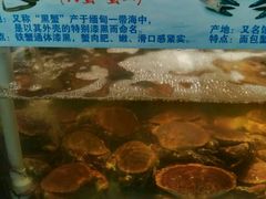 -李老爹香辣蟹(宣武门店)