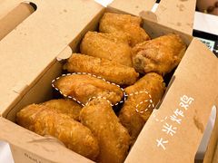 -Kyochon1991校村炸鸡(杨高中路店)