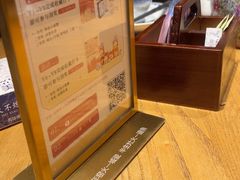 -图味美小黄鱼·景德菜(浙江路店)