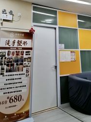 -摩瘦纤体订制减肥