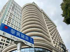 -飞马旅黎黄陂路文旅街区
