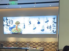 -零柒三幺·山野湖南菜(景枫中心店)