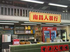 -堂瓦里·33年传统赣菜(第一街区店)