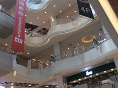 -兰岛广场(白沙路店)