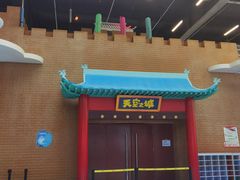 -中国宋庆龄青少年科技文化交流中心