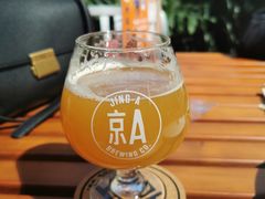 -京A Taproom·精酿餐吧(CBD店)