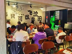 -周记老沈阳焦火鸡架