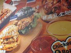 -前进5路汉堡炸鸡(前进五路店)