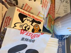 -麦当劳(华发商都店)