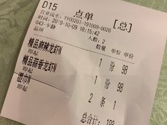 -阿胖龙虾小海鲜(宁国南路总店)