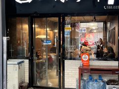 -山海珍味韩国料理(奥城店)