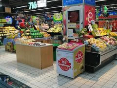 -世纪联华超市(外海店)