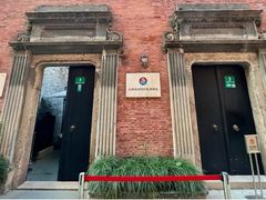 -大韩民国临时政府旧址