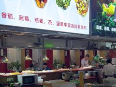 -素心素食(翠苑店)