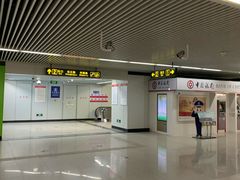 -玉山路(地铁站)
