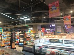 -盒马鲜生(首义店)