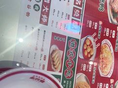 -永兴發香港茶餐厅(三坊七巷店)