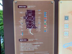 -宁波市保国寺古建筑博物馆