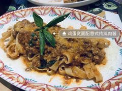 -Mammamia意大利餐厅(古北店)