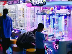 -快乐街区(成都龙湖北城天街店)