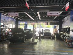-中鑫之宝(金水路店)