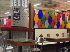 -香港華心糖水鋪(南西总店)