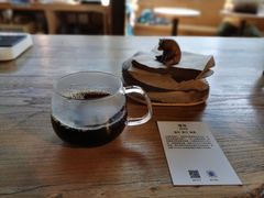 -VOYAGE COFFEE(北锣鼓巷店)