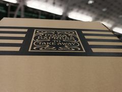 -Pizza Express(机场T1店)
