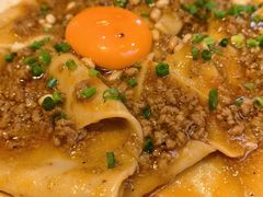 油泼辣子面-Grande A'moo(上海万象城店)