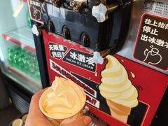 -师烤·豆花烤鱼(广州荔湾扬韬广场店)