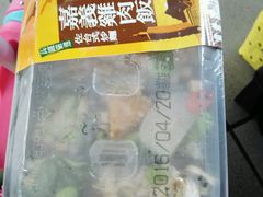 -文府路口(Taiwan High Speed Rail Zuoying Station)