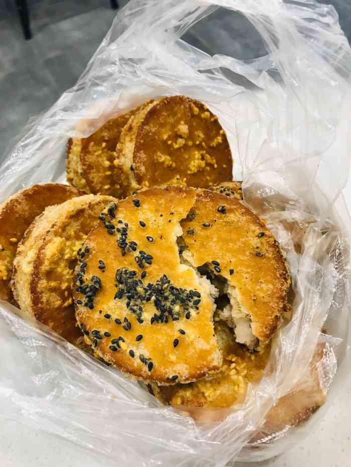 庄阿姨芋头饼-"看点评网特意去找的.导航有点不准,找了好.