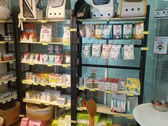 -小叮当动物医院·骨科·眼科