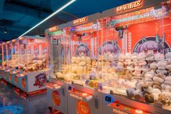 -meland(成都金牛凯德广场店)