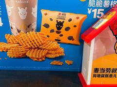 -麦当劳(CP静安店)
