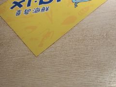 -桥东喜碧海鲜街(水东街店)