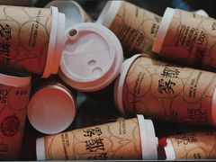 -喧闹·东方大气茶(鹅岭二厂店)