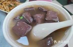 Delicious Pig Blood Soup