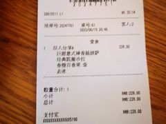 -城市大道红炉披萨烘焙坊