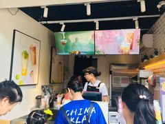 -CoCo都可(惠山古镇店)