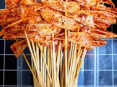 -袁记串串香(北国店)