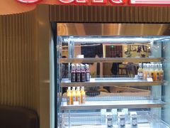 -OUR Bakery(SKP-S店)