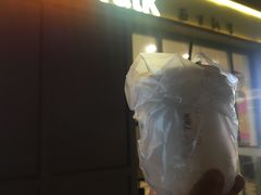 港式奶茶-BreadTalk面包新语·烘焙蛋糕(海岸城店)