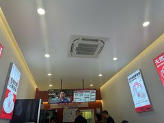 -三元梅园(永定路店)