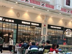 -尚一汤·粤菜海鲜(环球港店)