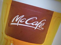 -麦当劳(塔园路店)