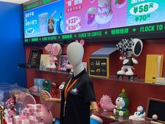 -北京喜剧院