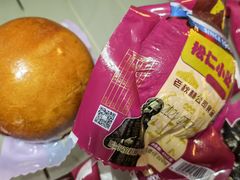 -秋林食品(秋林公司店)